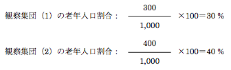 解説画像